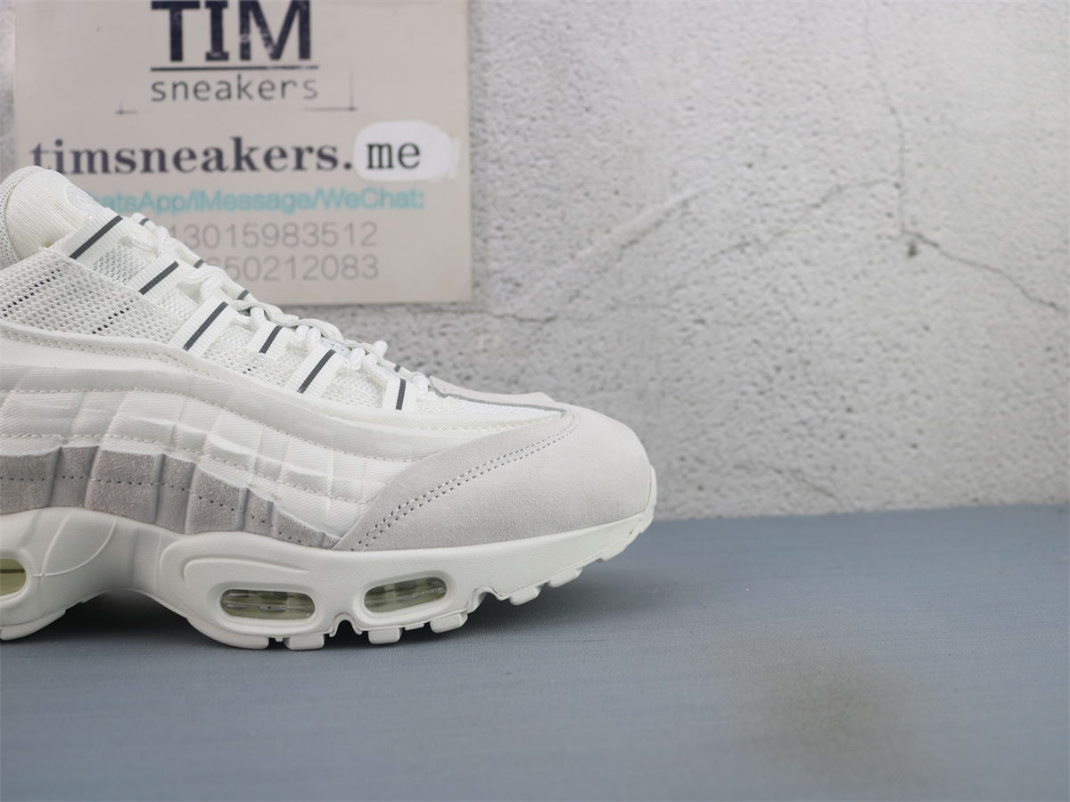 GX Batch Nike Air Max 95 Comme des Garcons White CU8406-100